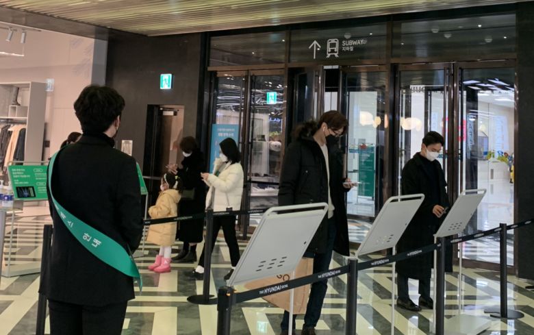 더현대 서울 입구/이정아 기자