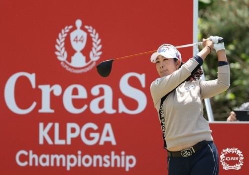 크리스 F&C 제44회 KLPGA 챔피언십에서 우승을 차지한 김아림. [사진=KLPGA]