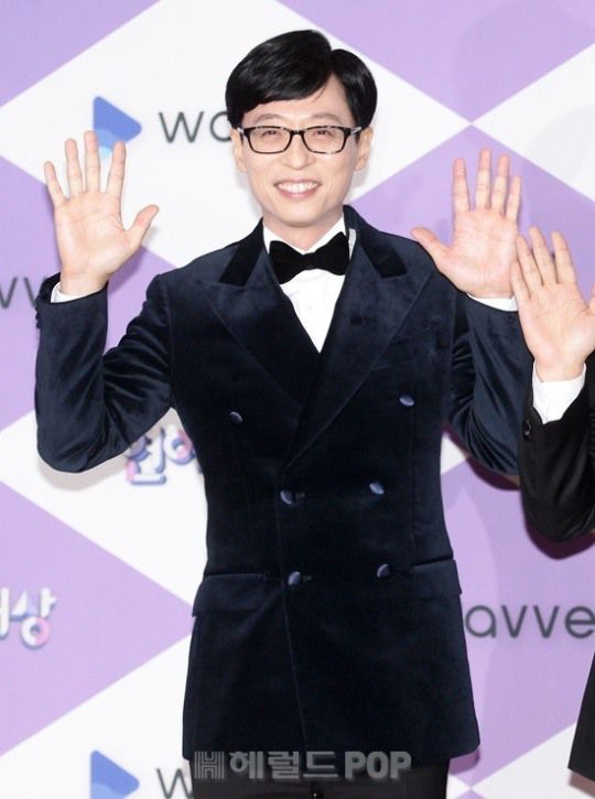 유재석/사진=헤럴드POP DB