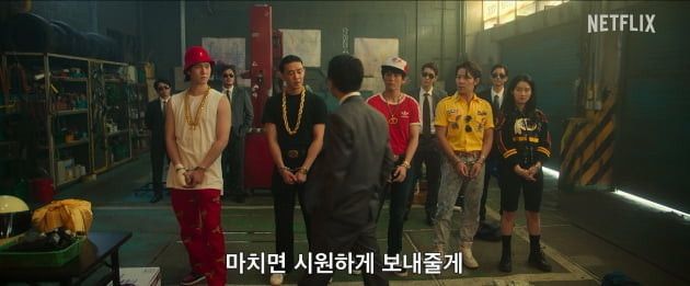 오는 26일 공개 예정인 넷플릭스 오리지널 영화 '서울대작전'의 한 장면. [넷플릭스 제공]