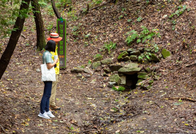 동상면 만경강 발원지 밤샘