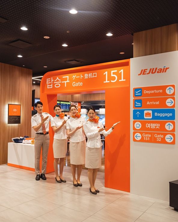 도쿄에 문을 연 제주항공의 기내식 카페 여행맛. [제주항공 제공]