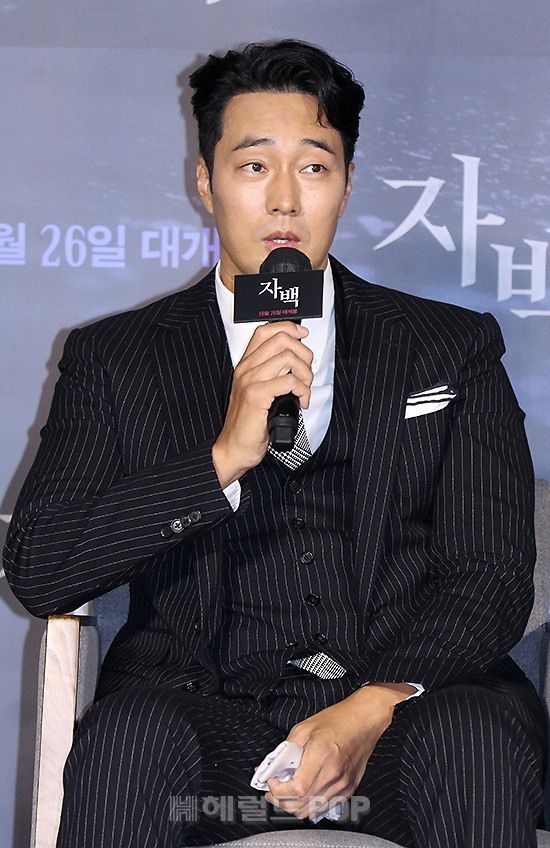 배우 소지섭/사진=민선유 기자