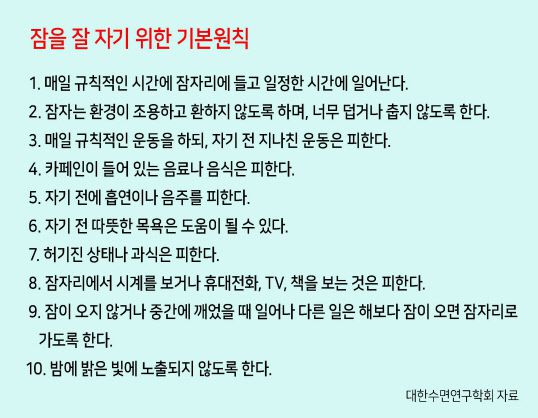고령화 사회가 되면서 치매 유병률도 높아지고 있는 가운데, 치매의 대표적인 질환 중 하나인 ‘알츠하이머병’의 경우 아밀로이드 이상 단백질들이 뇌에 침착이 되면서 뇌 손상을 일으켜 인지기능 장애를 유발함으로써 발생한다.