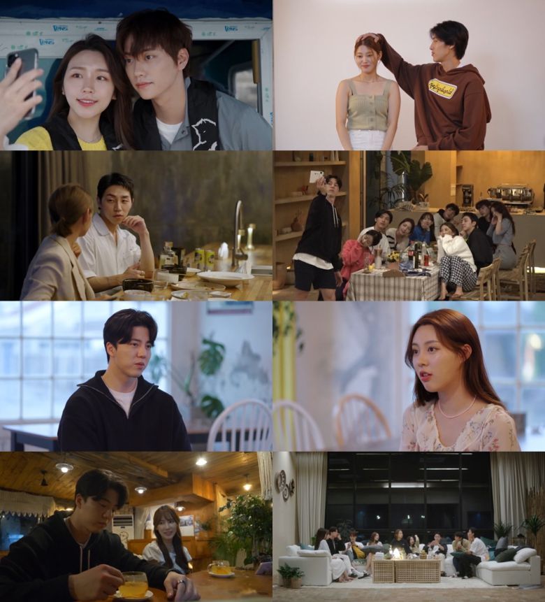 현규는 환승하우스에서 해은만 생각하며 접근했지만, 해은 역시 현규의 매력에 빠져드는 듯 혼란스러워하며 마음에 틈이 생겼음을 예감하게 했다.