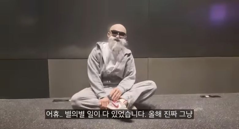 [유튜브 채널 '피지컬갤러리' 캡처]