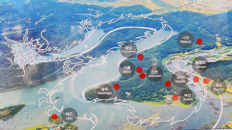 용을 닮은, 진천 농다리-하늘다리-보청호-한반도지형 일대 물길.