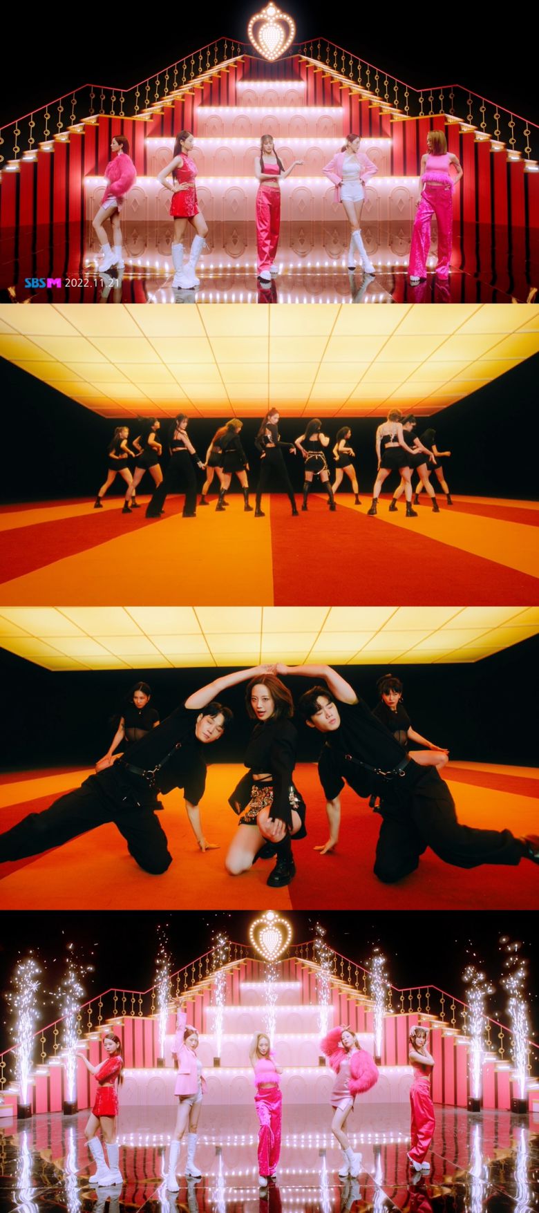 카라 [알비더블유 제공]