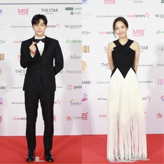 김선호 박민영/사진=AAA 제공