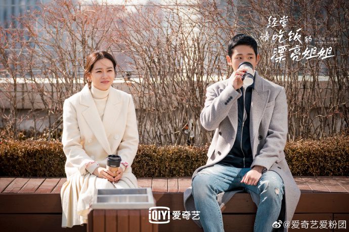 중국 최대 온라인 동영상 서비스(OTT) ‘아이치이(iQIYI)’가 올 3월 서비스한 한국 드라마 ‘밥 잘 사주는 예쁜 누나’. [아이치이 웨이보]