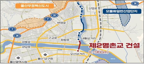 인천대로 가좌IC~서인천IC 혼잡도로 개설사업은 해당 구간에 왕복 4차로의 지하차도를 신설하는 사업으로, 사업 추진에 따라 지상구간에는 인천대로를 따라 도시숲을 조성하는 인천대로 일반화사업의 본격 추진이 가능해져 인천시 동･서간 지역단절이 해소되고, 지하 대체도로 제공을 통해 교통혼잡도 방지될 것으로 기대된다. 총사업비는 5041억원이며, 사업기간은 2022~2027년이다.