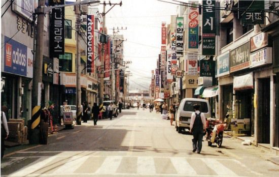 1990년대 안동도심 모습. (안동시 제공)