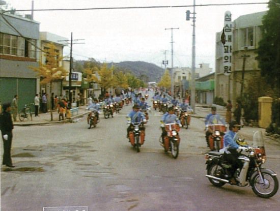 1970년대 안동시가지 모습. (안동시 제공)