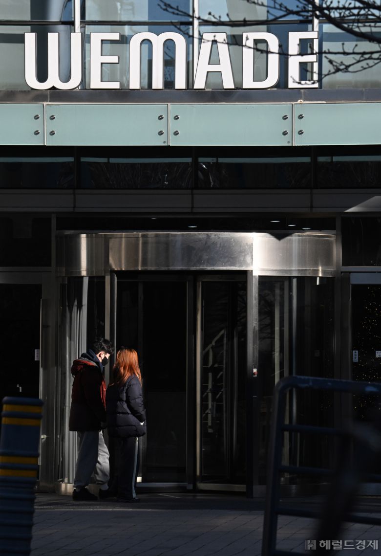 경기도 성남시 분당구의 위메이드 본사. 성남=임세준 기자