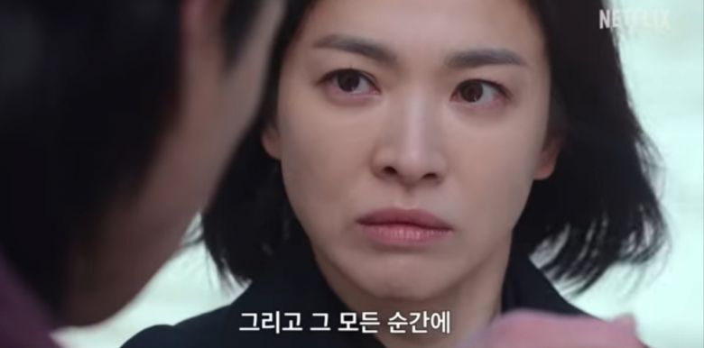 ‘더 글로벌’ 파트2 [사진 넷플릭스]