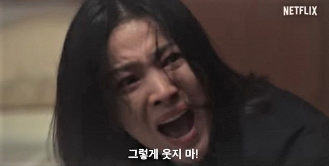 더 글로리 파트2 예고편 [사진 넷플릭스]