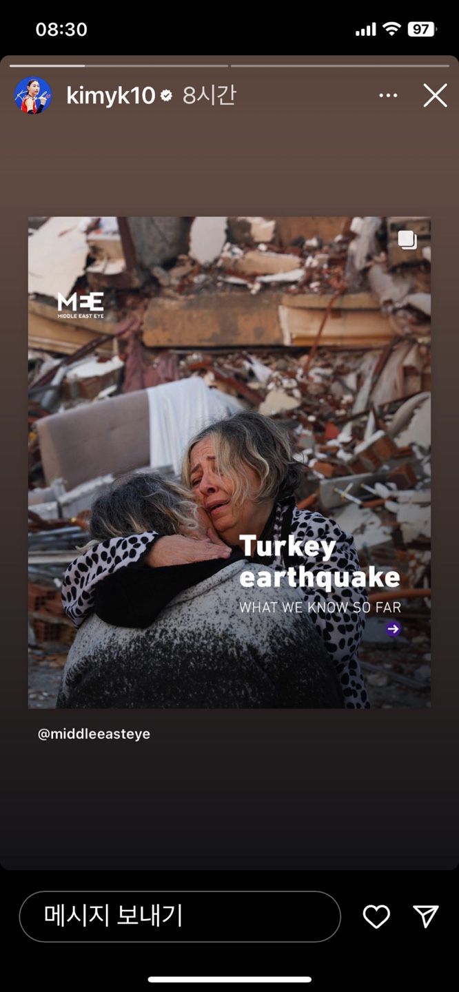 김연경 인스타그램