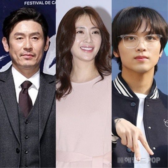 설경구 송윤아 해찬/사진=헤럴드POP DB
