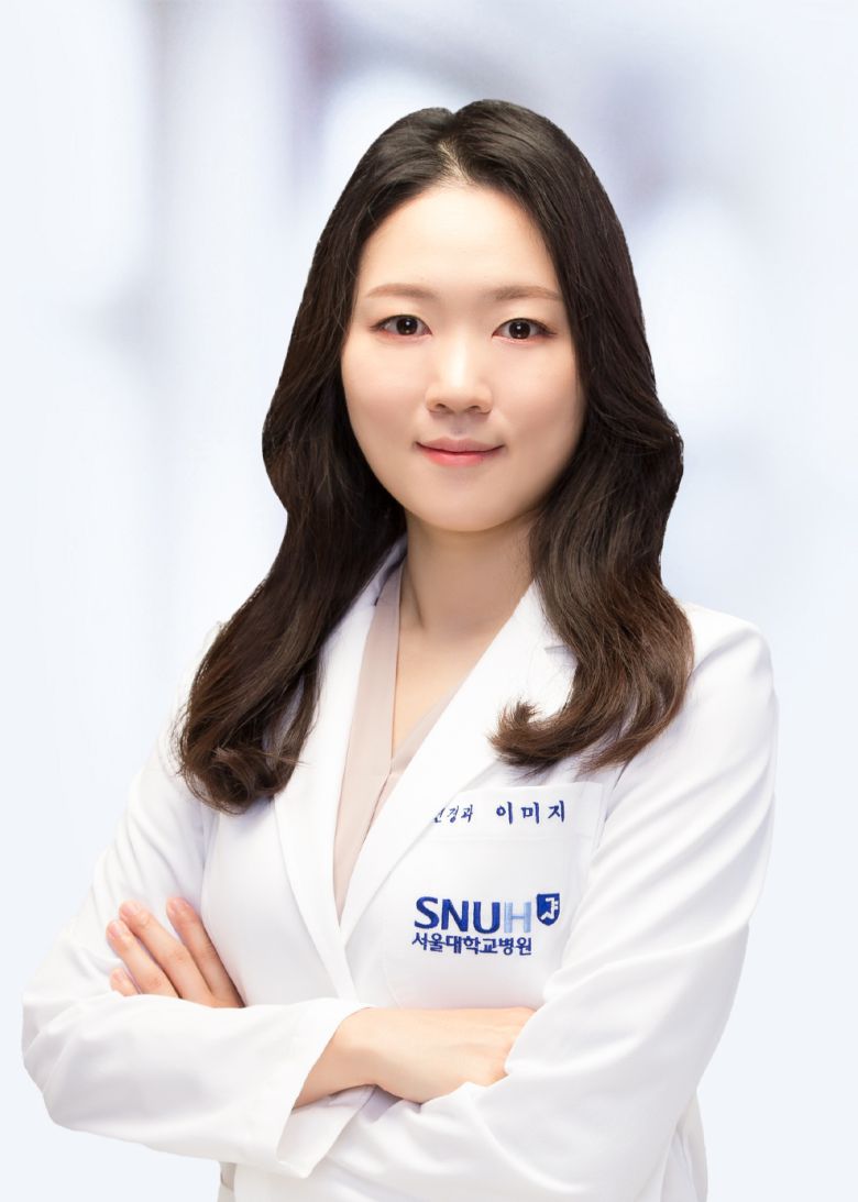 서울대병원 신경과 이미지 교수