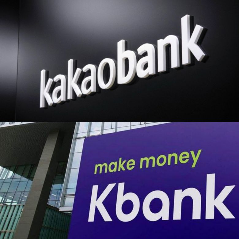 카카오뱅크 오피스 및 케이뱅크 본사 전경.[각 사 제공]
