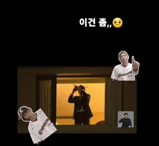 이정후가 자신의 SNS에 올린 글