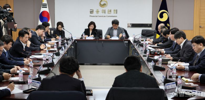 김소영 금융위원회 부위원장이 22일 정부서울청사에서 열린 '제1차 은행권 경영·영업 관행·제도 개선 TF'에 참석해 모두발언을 하고 있다. 임세준 기자