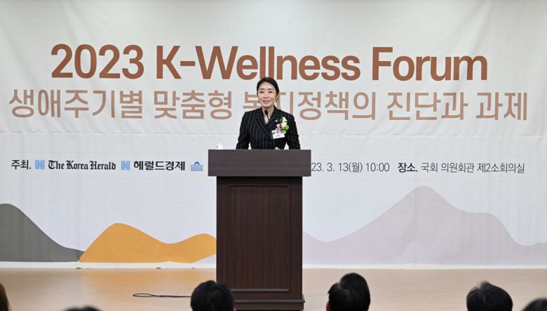 ‘2023 K-웰니스 포럼’을 공동주최한 강선우 의원이 환영사를 하고 있다. 임세준 기자/jun@heraldcorp.com