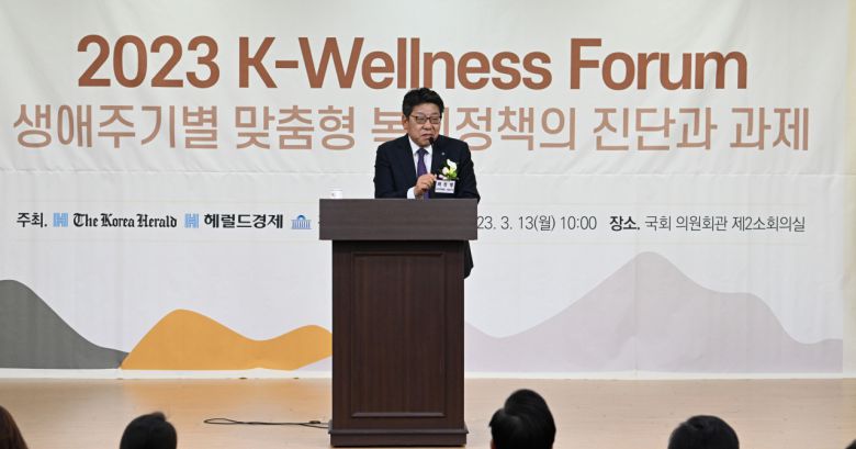 최진영 코리아헤럴드 대표가 ‘2023 K-웰니스 포럼’ 개회사를 하고 있다. 임세준 기자/jun@heraldcorp.com