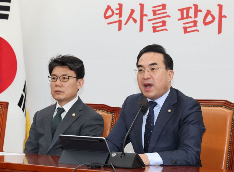 박홍근 더불어민주당 원내대표가 16일 국회에서 열린 정책조정회의에서 발언하고 있다. [연합]