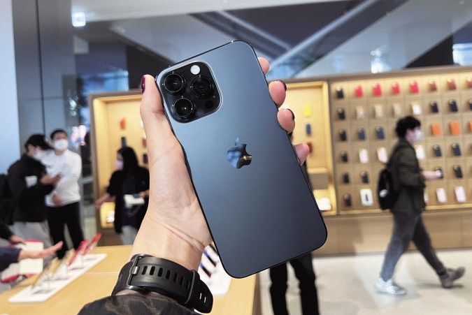 아이폰14 프로 맥스. [사진=박혜림 기자]