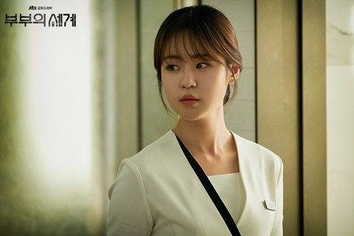 [부부의세계 스틸]