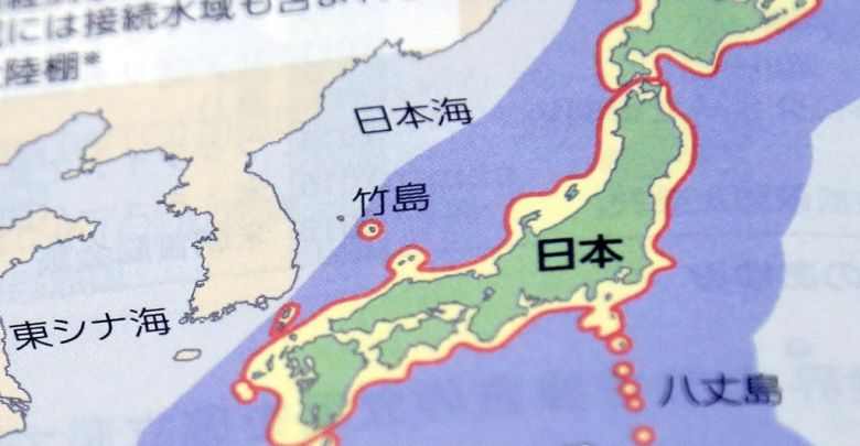 내년에 일선 학교에서 사용되는 것을 목표로 일본 문부과학성에 검정을 신청한 일본 고교 교과서에 한국 영토인 독도가 '다케시마'(竹島·일본이 주장하는 독도의 명칭)로 표기돼 있다. [연합]