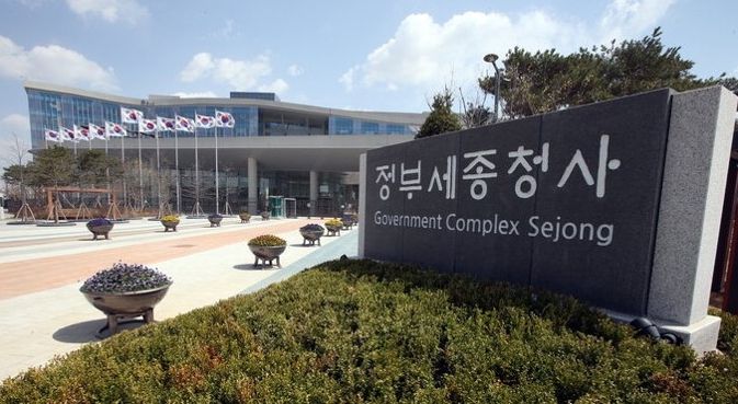 [헤럴드경제=배문숙 기자] 지난해 투자환경 악화로 공적연금기금이 보유한 유동·투자자산에서 대규모 운용 손실이 발생하면서 지난해 국가자산 가치도 30조원 감소했다. 정부청사의 재산가치는 8조9000억원이며, 국가의 무형자산 중 가장 가치가 높은 것은 국도 지능형 교통체계(ITS)였다.