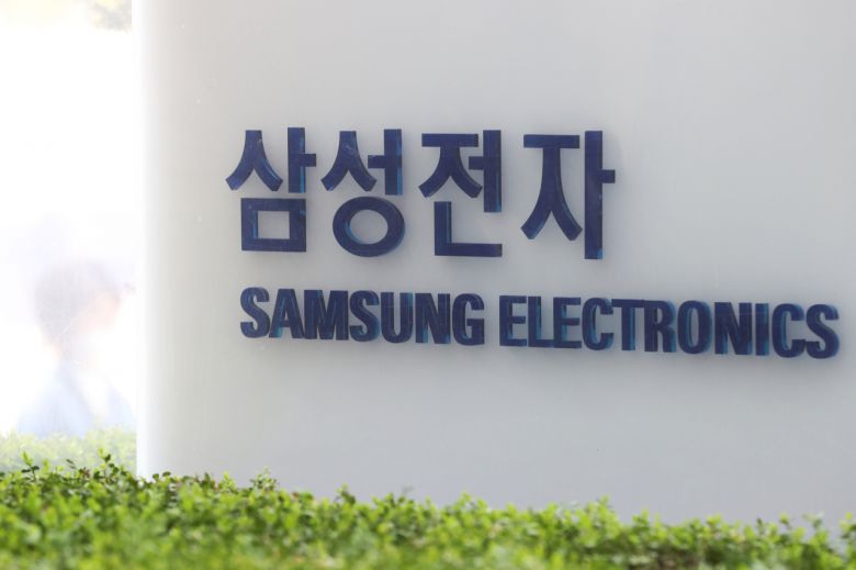 삼성전자 서초사옥 모습. [연합]