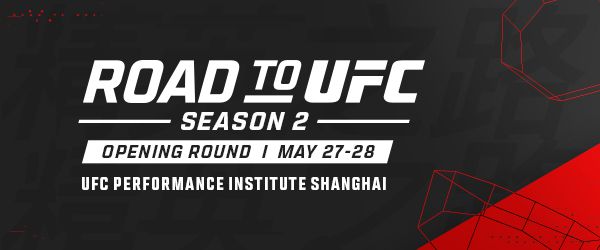 로드투UFC 2, 이정현 기원빈 등 韓 7인 대거 출전