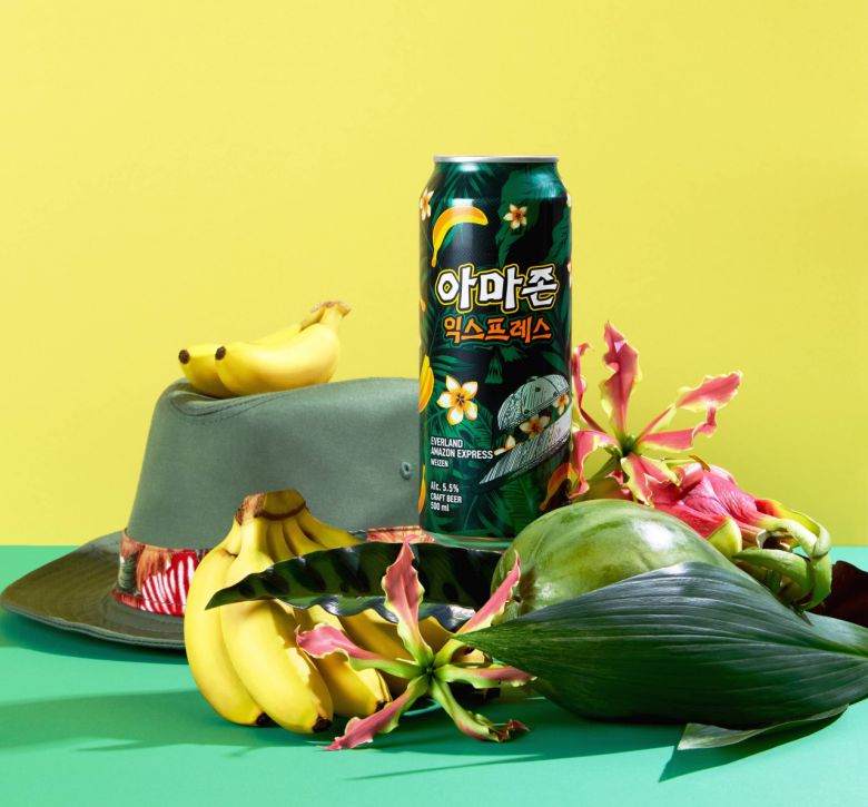 에버랜드 아마존 익스프레스 맥주