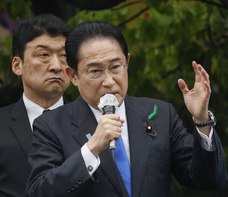 기시다 후미오 일본 총리