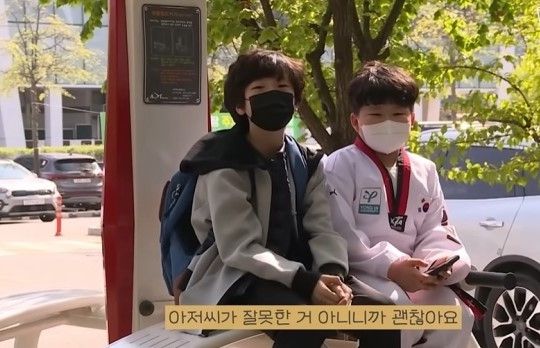 [MBC 'PD수첩' 유튜브]