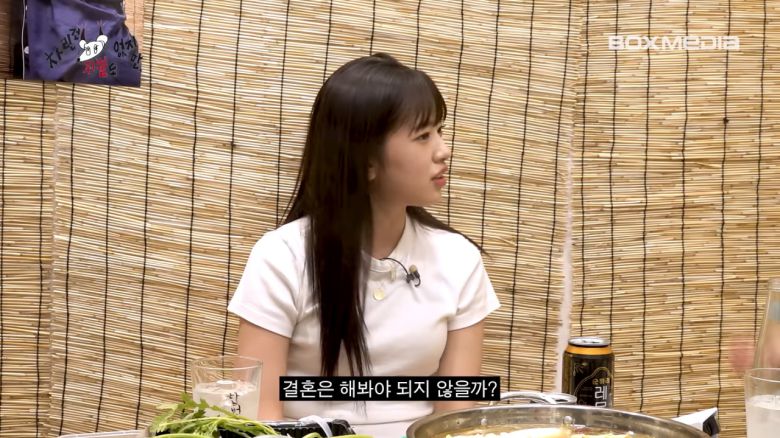 [‘차린건 쥐뿔도 없지만’ 유튜브 갈무리]