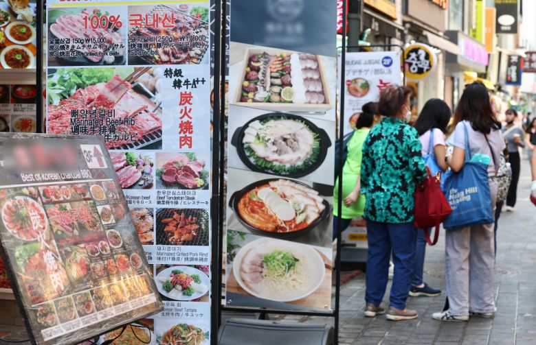 [사진=연합뉴스]