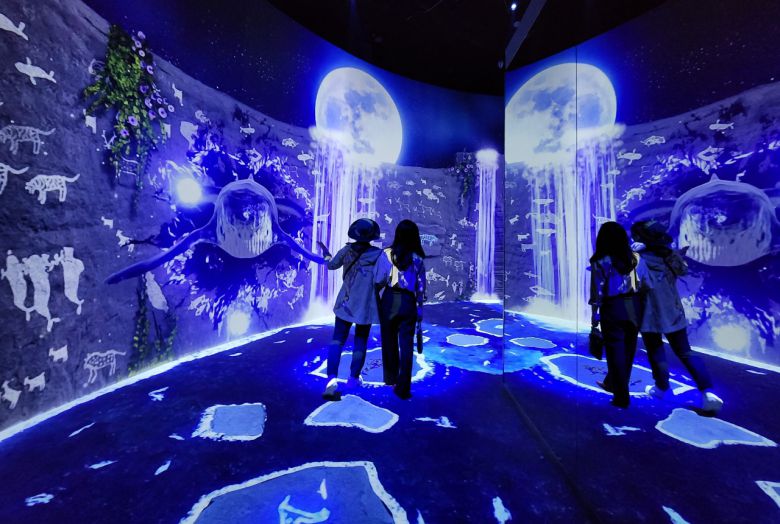 웨일즈 판타지움