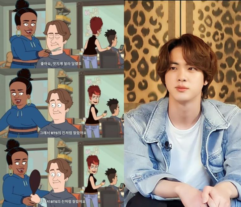 진은 지난 달 디즈니+의 미국 드라마 '천재소녀 두기'(Doogie Kamealoha, M.D.)에도 등장했다.