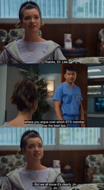 한편 진은 5월 19일 인플루언서 마케팅 플랫폼 하이프오디터(HypeAuditor)에서 발표한 '미국에서 가장 영향력 있는 인플루언서 톱 1000' 랭킹에서 16위를 차지, 총 200일째 아시아 남성 1위에 올랐다.