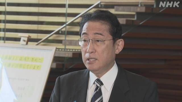 기시다 후미오 일본 총리가 29일 도쿄 총리 관저에서 취재진에게 발언하고 있다. [NHK 갈무리]