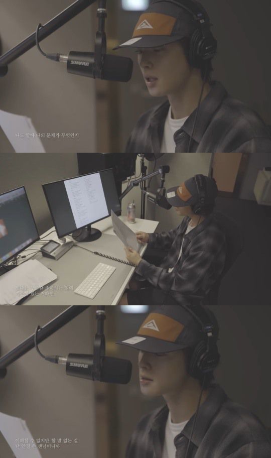 차은우 유튜브 캡처