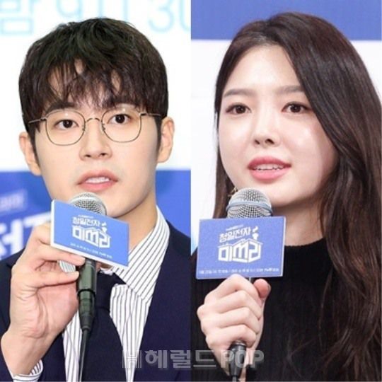 차서원, 엄현경/사진=민선유기자