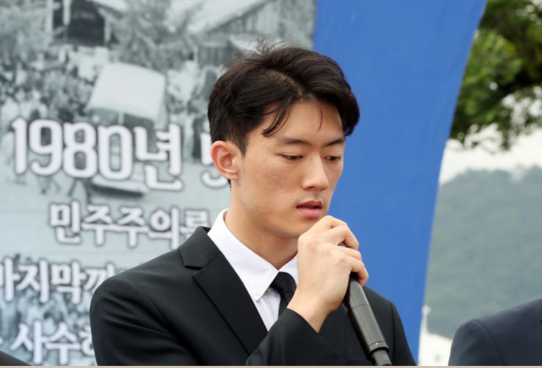 전두환 전 대통령 손자 전우원 씨. [연합]