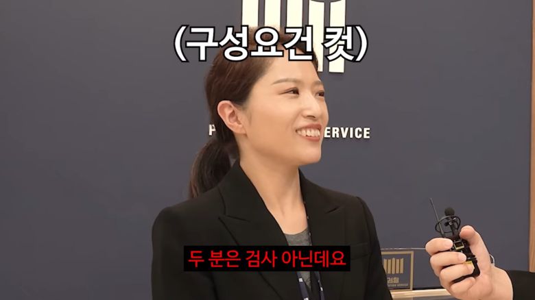 [충주시 유튜브 갈무리]