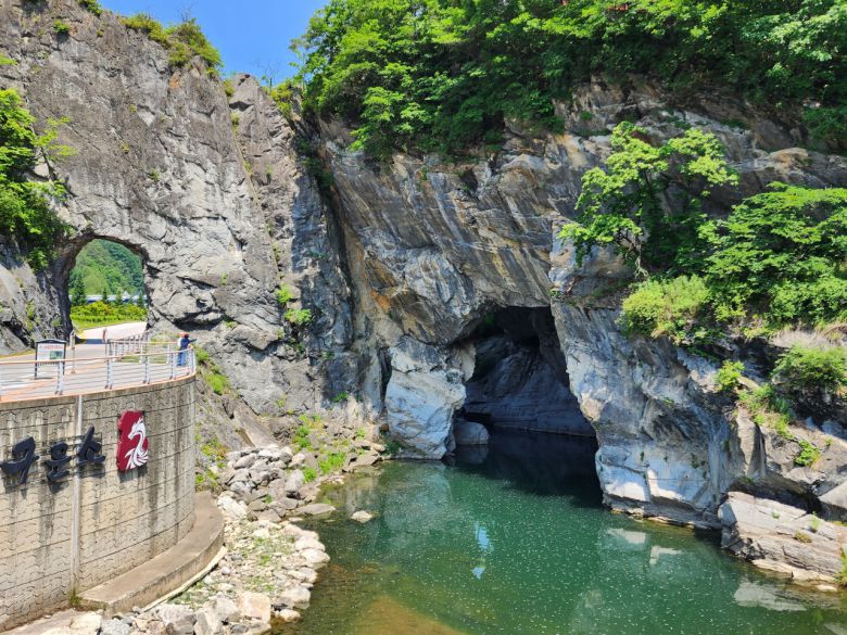 고생대 국가지질공원 구문소