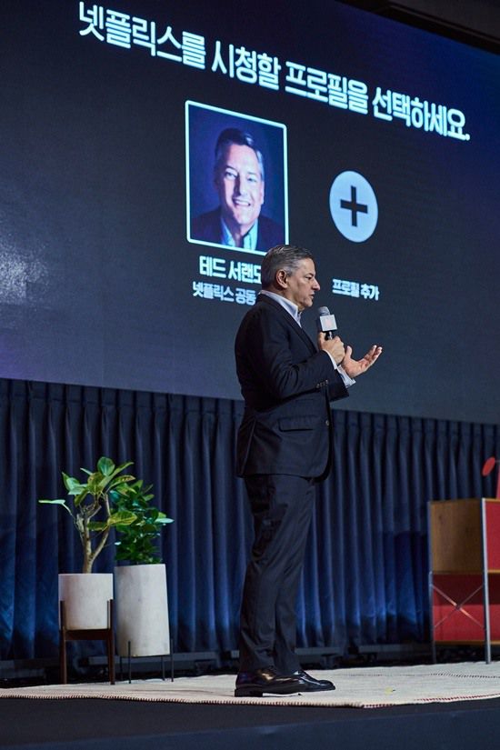 테드 서랜도스/사진=넷플릭스 제공